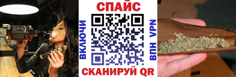 kraken как войти  Мезень  БУТИРАТ жидкий экстази  наркошоп 