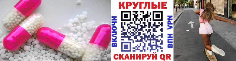 ЭКСТАЗИ Cube Мезень