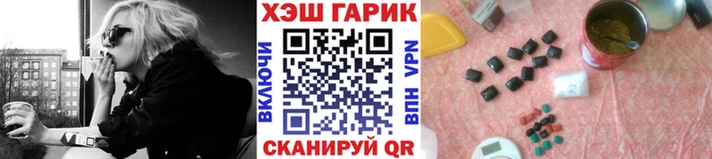 Гашиш индика сатива  Мезень 