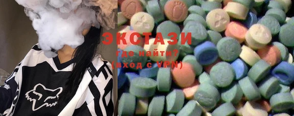 spice Аркадак