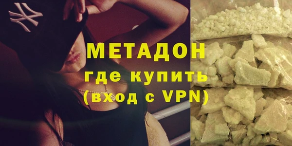 spice Аркадак