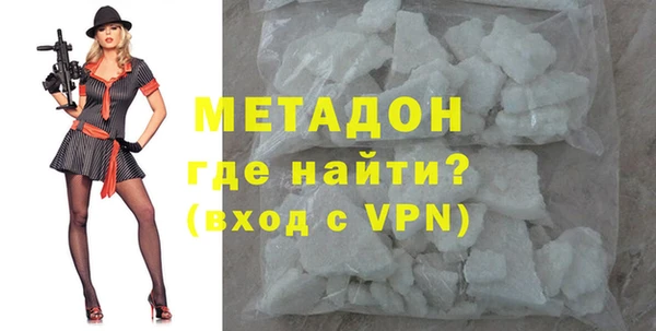 spice Аркадак