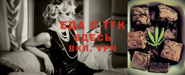 ECSTASY Армянск