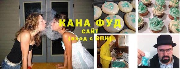 spice Аркадак